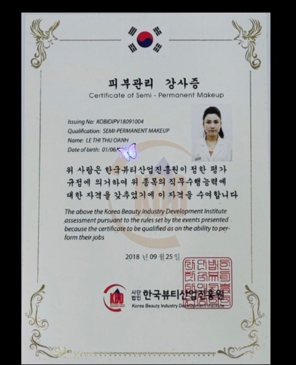 Eyebrow embroidery result by COCO BROW Singapore — photo 14